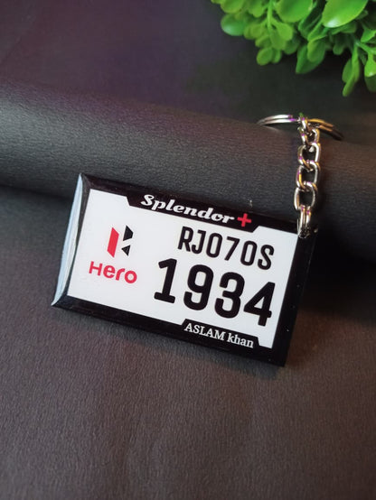 Number Plate Keychain Ring